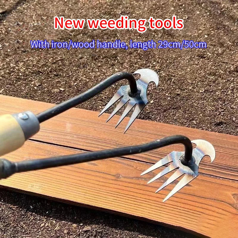 weeding tool